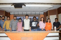 Marla Puli Movie Press Meet